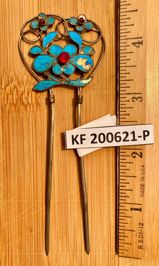 Antique Qing Dynasty 4 1/2 Tian-Tsui Hair Pin - 200621-P