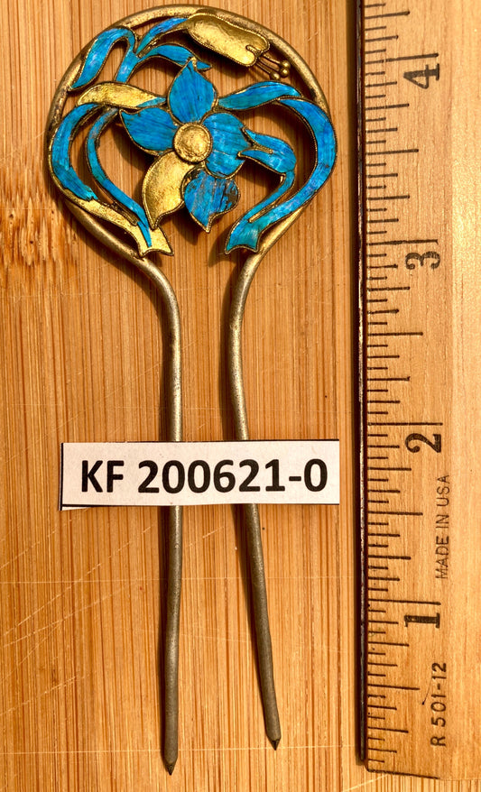 Antique Qing Dynasty 4 1/4 Tian-Tsui Hair Pin - 200621-O