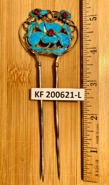 Antique Qing Dynasty 5 1/4 Tian-Tsui Hair Pin - 200621-L